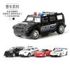 Alloy Car Model Children's Toy Two-door Simulation Metal Police Car Model