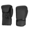 Боксерские перчатки Матовый черный 12 унций ПУ Регулируемые Дышащие Эргономичные Перчатки для боксерского мешка для тренировок