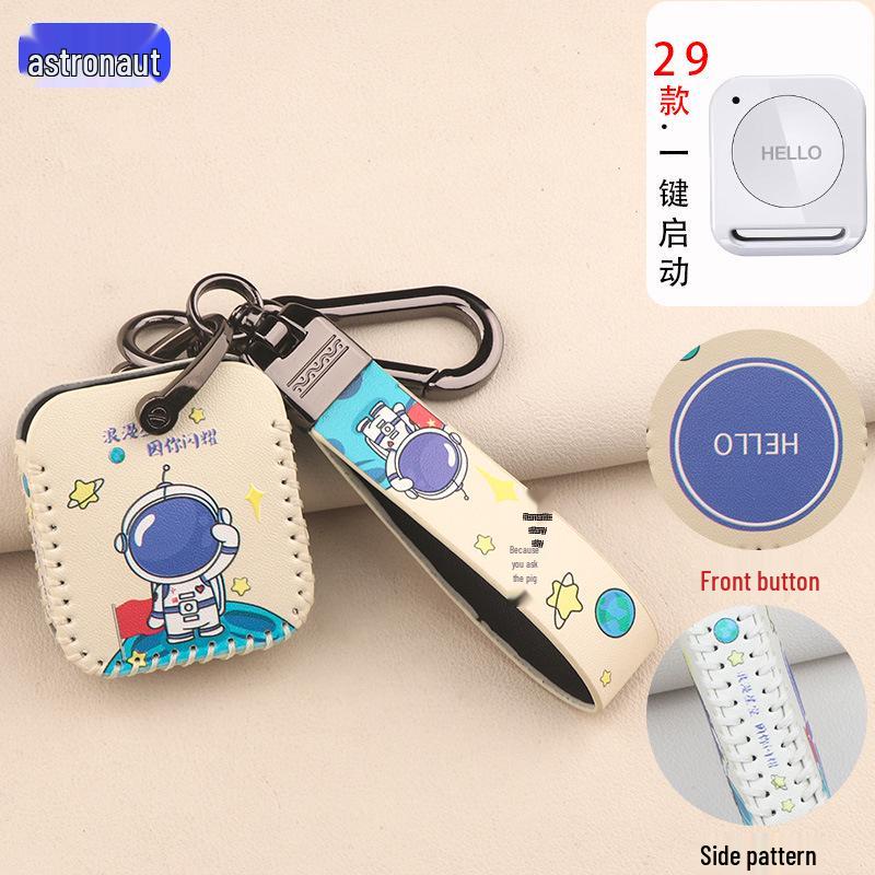 Hello Electric Vehicle Key Cover: VKEY Smart Bluetooth Key Chain Shell by Bangtu