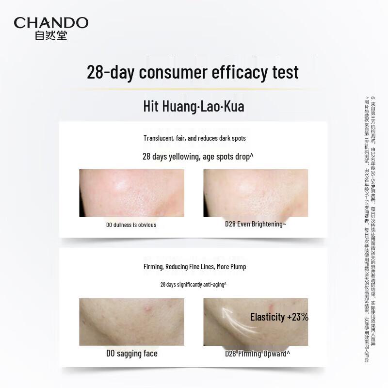 CHANDO Snow Radiance Whitening & Firming Face Cream
