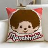 classic toy brand Monchhichi Cushion Cover Soft  EasyWash Pillow Case  Versatile for Couch Bed Travel and Office