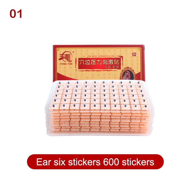 600 пластырей для ухода за ушами, красная бяньши, акупунктурный массаж ушей, игольчатый пластырь, семена, наклейка, аурикулярный набор для аурикулотерапии