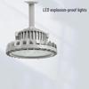 Jikejia LED Explosion-Proof Industrial High Bay Light