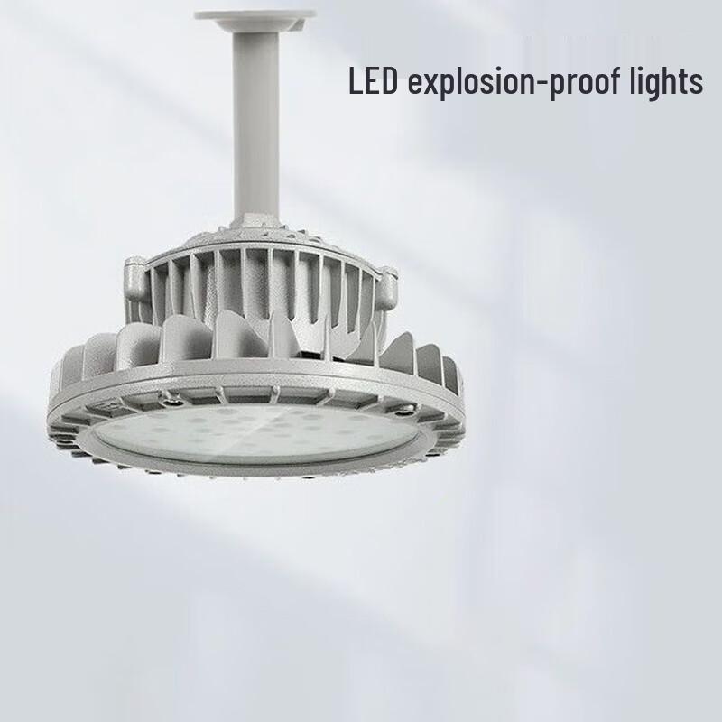 Jikejia LED Explosion-Proof Industrial High Bay Light