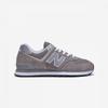 New Balance Ml574evg Ml574evg