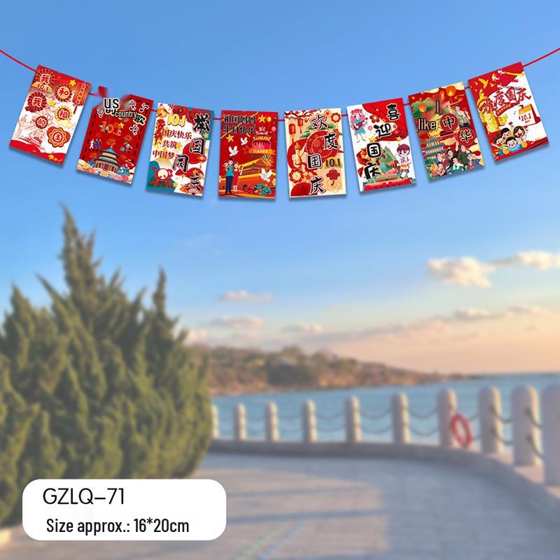 2025 Mid-Autumn Festival & National Day Classroom and Store Decor Display Props