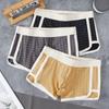 Men's Cotton Arrow Pants Casual Plaid Mid-rise Panties Elastic Waist Underwear Four Season Loose Breathable Cozy Beach Boxers Shorts