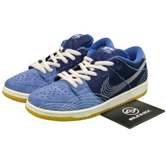 Nike Dunk Low Pro PRM SB Sashiko Pack 2020 Обувь CV0316-400