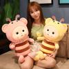 Lovely Honeybee Plush Toys Super Adorable Bee Pillow Stuffed Soft Animal Dolls Kawaii Toy for Kids Children Birthday