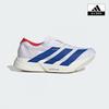 Adizero Adios Pro 4 M [jp6624]