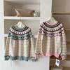 Japanese Retro 2024 Women Patchwork Elegant Knitted Sweater Autumn Winter Long Sleeve Round Neck Pullover Trendy Chic Clothing