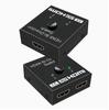 HDMI-коммутатор 4K: Двунаправленный аудио-видео сплиттер 2 входа / 1 выход