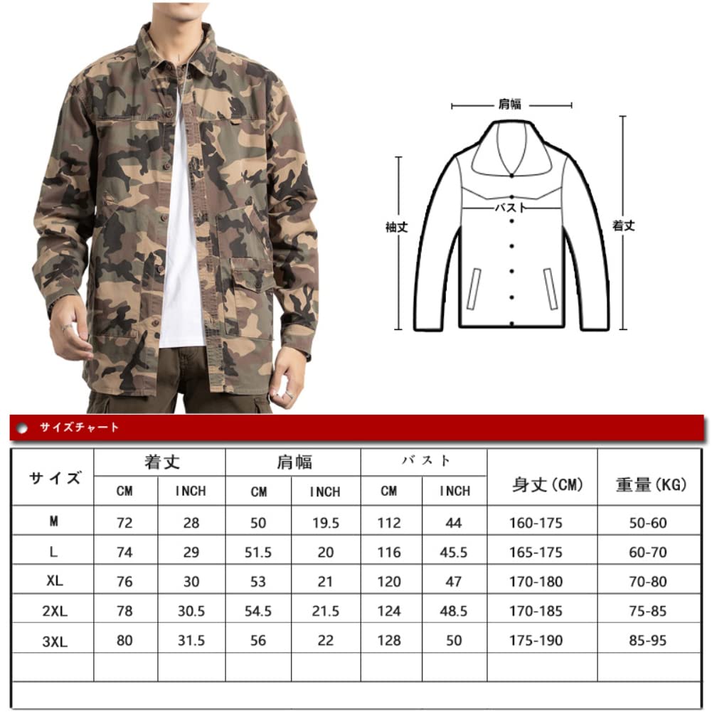 Камуфляж Netero Длинный Военный Камуфляж Карго Армейский с Мужской Рубашкой, Рукав, Хлопок, Рубашка, Стиль, Повседневный, Стиль, Карманы, Хаки,