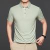 Direct T-Shirt Short-Sleeved Medium Blue Solid Color Casual Ice Silk Men'S Polo Shirt