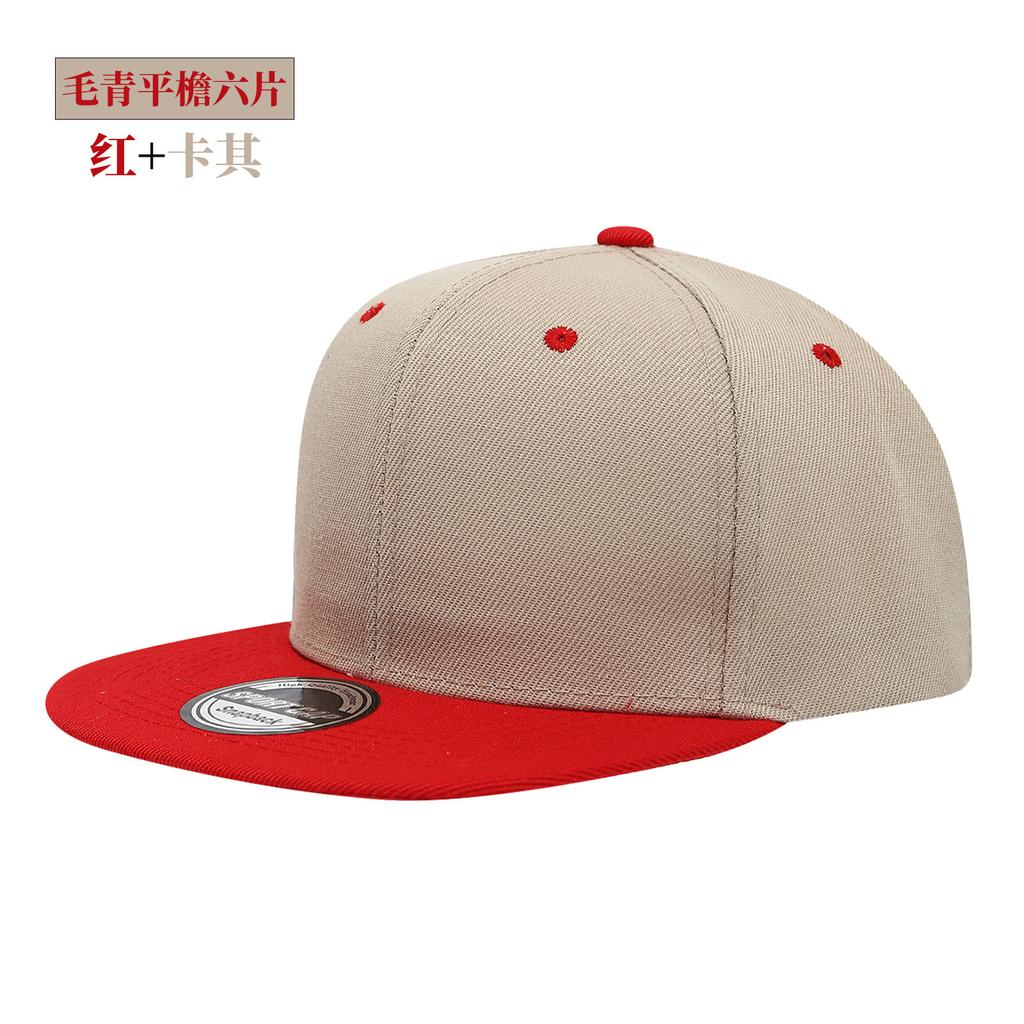 Кепка Snapback Высокое Качество Взрослая Хип-Хоп Бейсболка Для Мужчин И Женщин На Открытом Воздухе Повседневная Бейсболка Последняя Кепка Однотонная