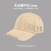 Versatile face-showing small hat, women's brim side letters, retro sun hat trend