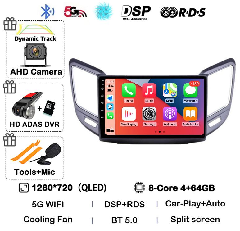 Android 14 Carplay Auto For Changan CS15 2016 2017 2018 2019 2020 Multimedia Car Radio Player WIFI+4G Stereo Touch Screen DSP