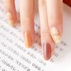 Теплые тона наклейки для ногтей 24 шт. | Самоклеящиеся полоски, Микс карамели и клетки, Быстрый 5-минутный маникюр