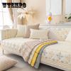 Four Seasons Universal Brushed Fabric Quilted Embroidered Sofa Cushion Modern Simple Anti-slip Sofa Cushion Towel