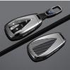 Премиальная крышка для ключа Changan CS75/UNI-V/EADO/Reicheng, тип-раскладушка