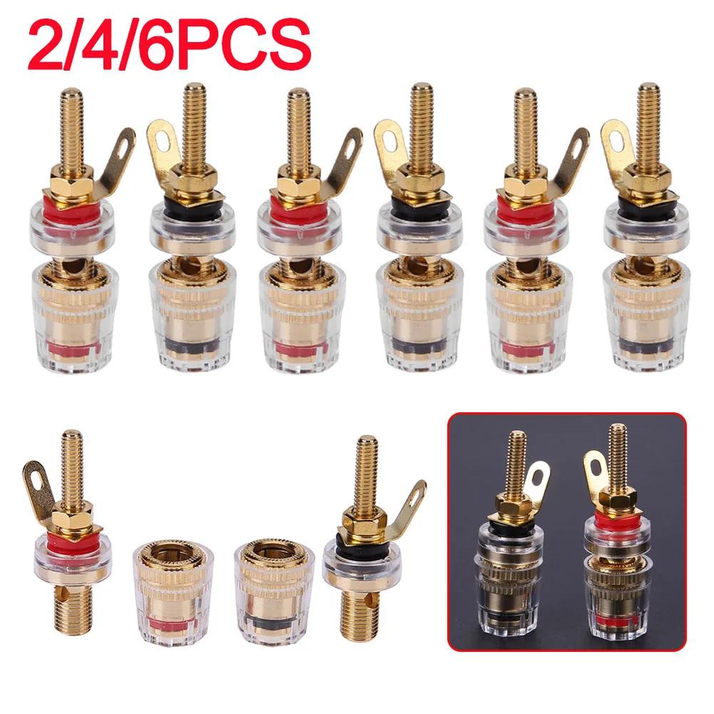 2 4mm Brass Speaker Amplifier Binding Posts Terminals Transparent Shell Oxidation Resistance Brass Terminal for Banana Plugs