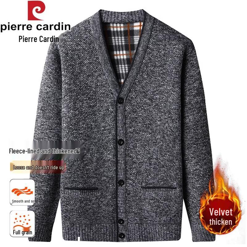 Pierre Cardin Мужской вязаный кардиган с V-образным вырезом