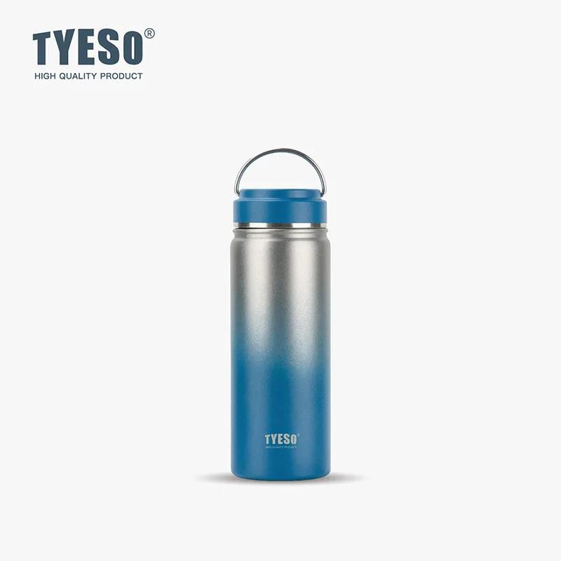 Tyeso Gradient Stainless Steel Insulated Water Bottle Portable Travel Mug for Men Women and Students Handheld Sports Water Cup