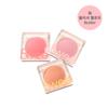 Pu Blusher Mellow, 02 Sunshine Guava, 1 Unit