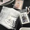 50 шт. Самоклеящийся прозрачный держатель для фотокарточек Звезда Бантик Печать Прозрачный карман для карт S/L Милый самозапечатывающийся пакет