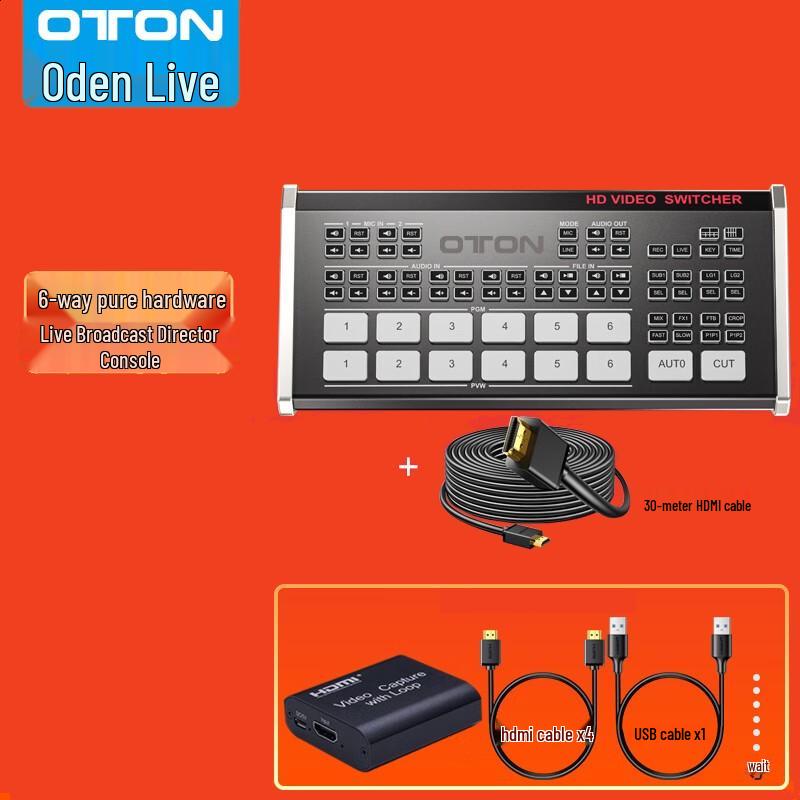 Oton A19 6-Channel HDMI Live Broadcast Director Console