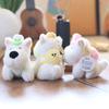 Highland Dog West Keychain Plush Toy Portable Bag Pendant Gift Children For