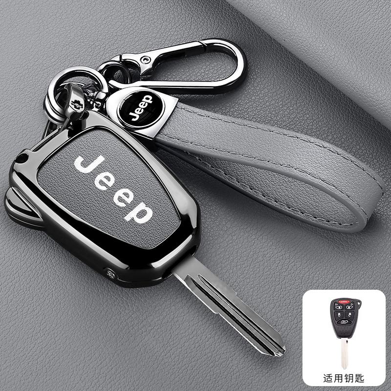 For Jeep 300C Avenger Sebring Chrysler 200 Aspen Dodge Charger Commander Grand Cherokee Liberty Metal Car Key Case Cover Shell AMS1