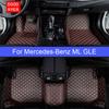 Автомобильные коврики DOODRYER для Mercedes-Benz ML GLE W164 W166 V167 W167 ML250-350-500 GLE350-300, аксессуары для авто ног