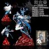 In Stock Digimon Lady Devimon Gk Resin Statue Anime Collectible Model Figure Desktop Decoration Birthday Gift