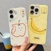 Забавный чехол для телефона с укусом яблока и банана для iPhone 11 12 13 14 15 16 Pro Max 16E 7 8 Plus X XR XS Милый мультяшный фруктовый противоударный чехол