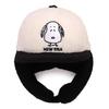 Era Youth Kids 59FIFTY Dog Ear Cap PEANUTS Snoopy 6 15 years old Height 130 160 cm Hat