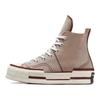 Converse Chuck 70 Plus Удобные Трендовые Высокие Кеды из Канваса Унисекс Кроссовки Хаки A07082C