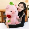 Clover Four Leaves Pig Hugging Heart Shaped Rose Doll Plush Toy Gift Animal