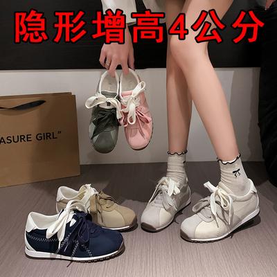 У Су Иньинь такие же кожаные балетки для моральной подготовки, женские шнурки «мандариновая утка», туфли на скрытой платформе, туфли «Форрест Гамп», а