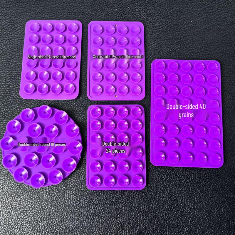 Двусторонние силиконовые присоски для телефона – Доступны в наборах по 19, 24, 40, 48 и 80 штук. Круглый и утолщенный дизайн.