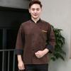 Men and Women Chef Uniforms Long-sleeved Kitchen Breathable Work Clothes 2024 New Summer Thin Cake Shop Chef Uniforms for