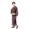 Fuuka Yukata Set Includes Waist and Geta Size Brown and with Tassel Square Z35E3B235 Men's (4 Pieces) - Obi, Cord, (Geta Clogs) - L, Gray,