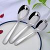 Elegant Stainless Steel Dinner Spoon Adds a Touch of Sophistication to Every Dining Table