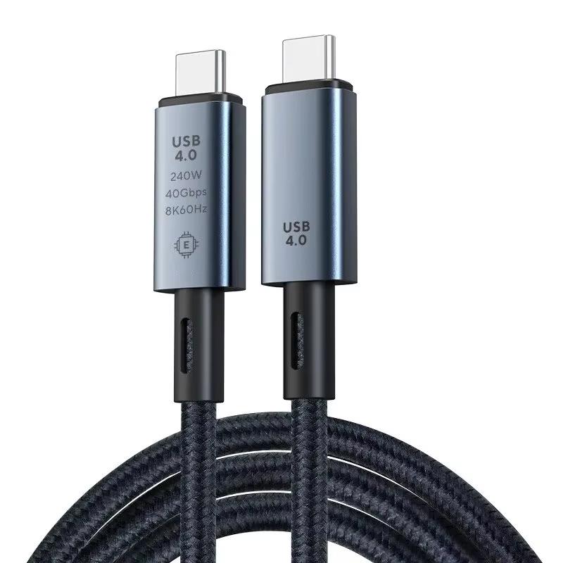 Кабель USB4 Type-C на USB-C 240 Вт Pd 8K 60 Гц 40 Гбит/с Кабель Type-C для Macbook Pro Thunderbolt3 4ipad Samsung Google Pixel Xiaomi Huawei