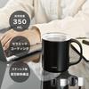 HARIO Ceramic Coated Vacuum Insulated with Double-Layer Mug, Black, 350ml, Lid, CMG-350-B