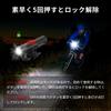 HLOMOM Bicycle 800 USB перезаряжаемый светодиодный велосипед шоссейный велосипед 6 затемнение высокий большой IP66 можно установить под зарядку можно также использовать как источник питания