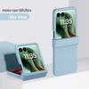 Fashion Colorful Skin Feel PC Hard  Phone Case for Motorola Razr 70 60 50 Ultra 70 60 50 Razr Shockproof Hinge Protect Cover