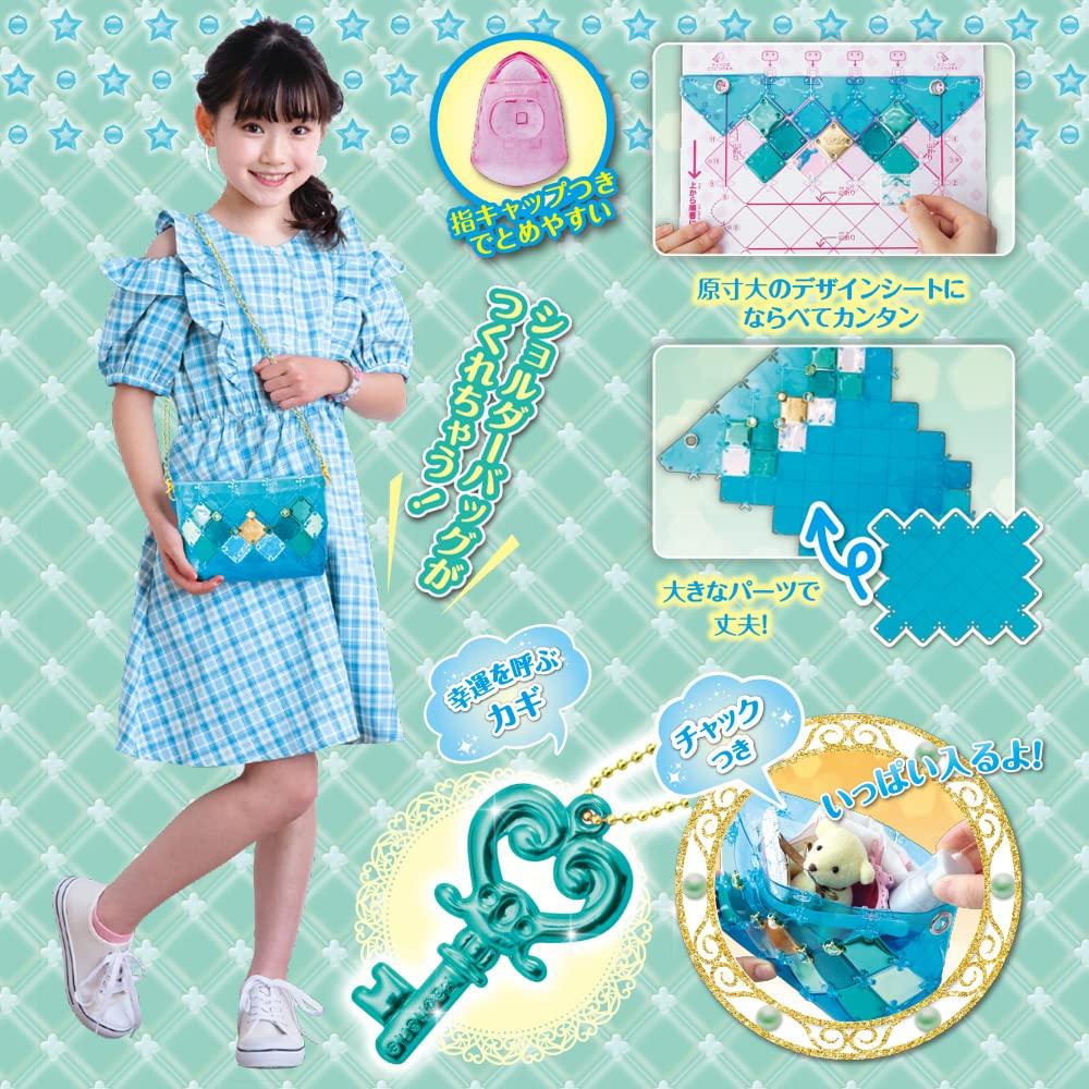 BEVERLY Patcherier Mermaid Blue может сделать милые [Ты сумки]