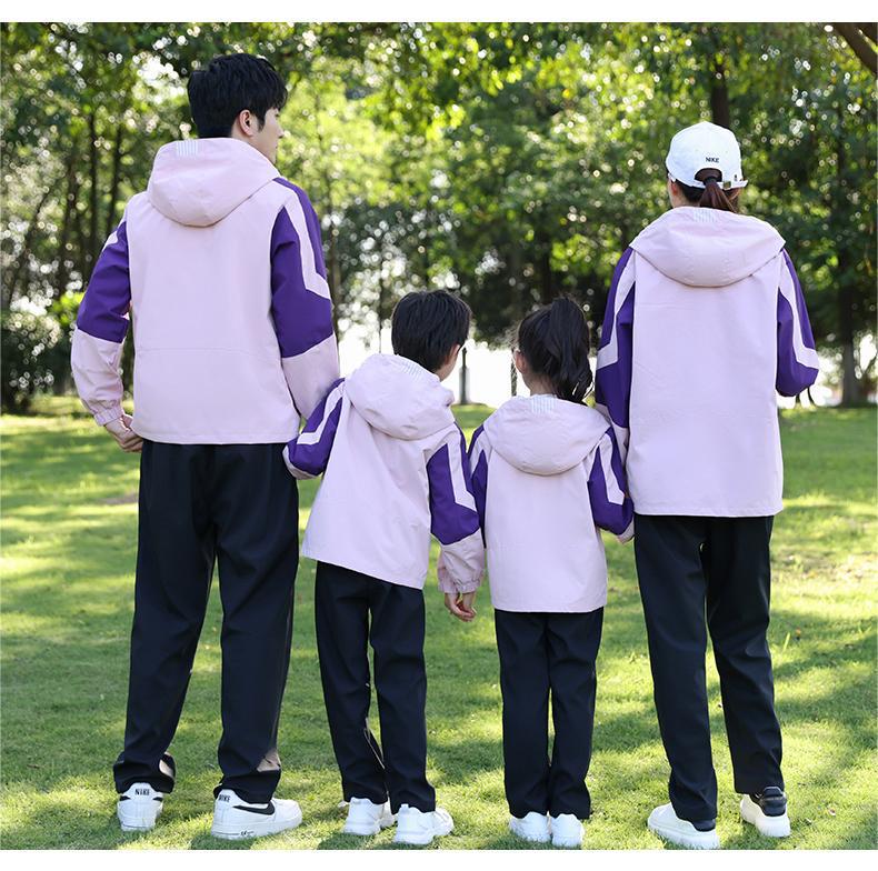 Unisex Parent-Child Windproof & Waterproof Windbreaker - Versatile Softshell Jacket for Spring/Autumn, Ideal for Couples and Kids.