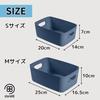 Plastic case storage small item organizer color box basket kitchen washroom 8-piece set (white size S)